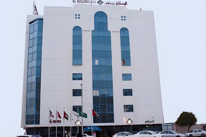 Al Bustan Flats