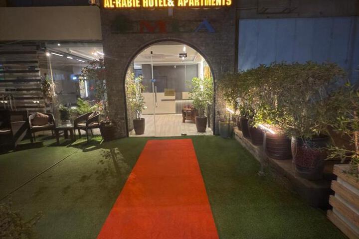 Al-Rabie Hotel & Apartments