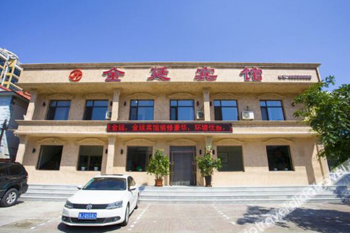Hotel 3 of 34