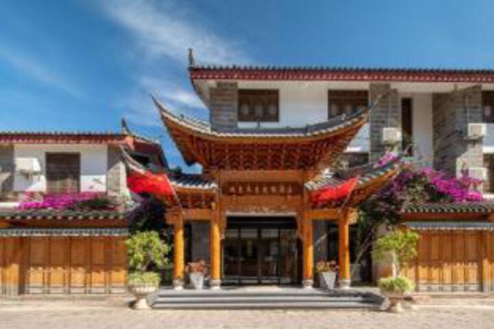 Lijiang Phoenix Health Resort Hotel (Shuhe Ancient Town Branch)