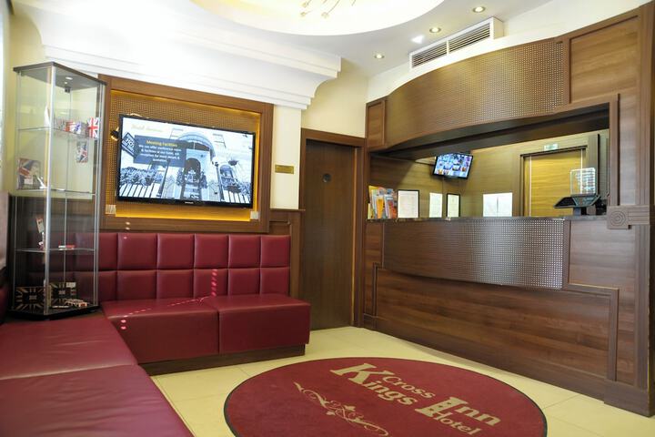 Entrance & Lobby