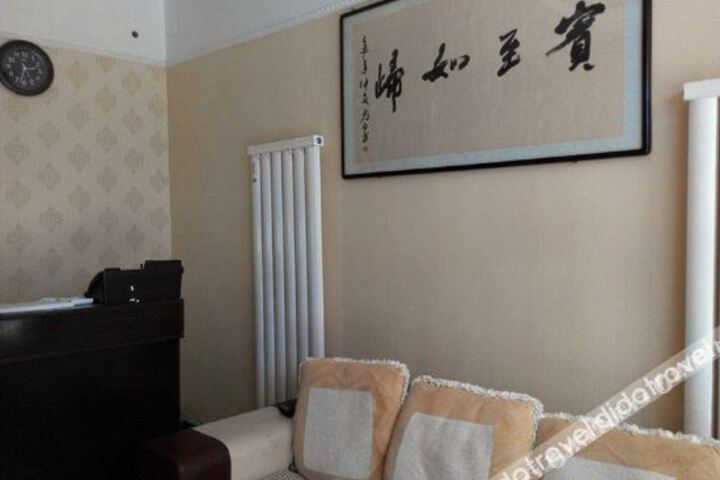 Tianrui Hotel (Yanliangdian Xian)