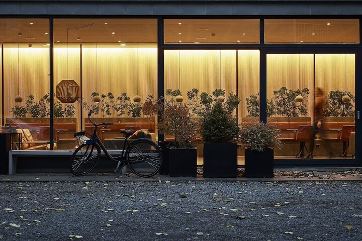 Hotel Oasia Aarhus