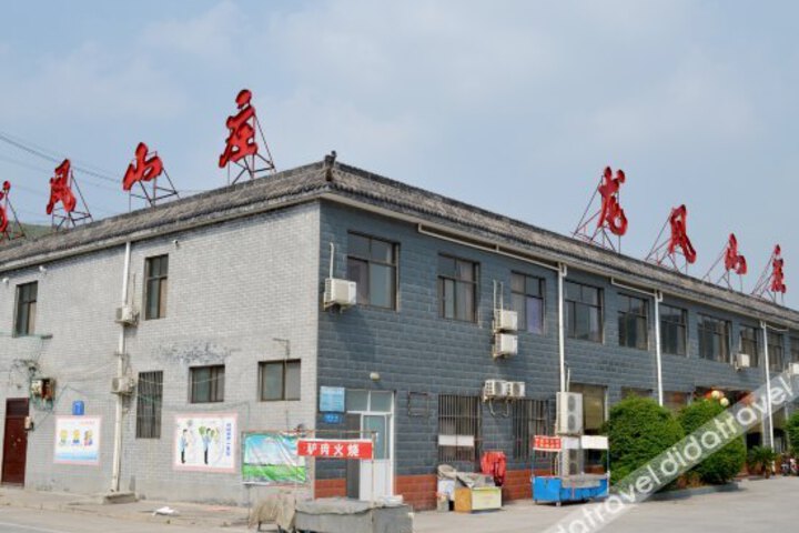 Longfeng Hotel