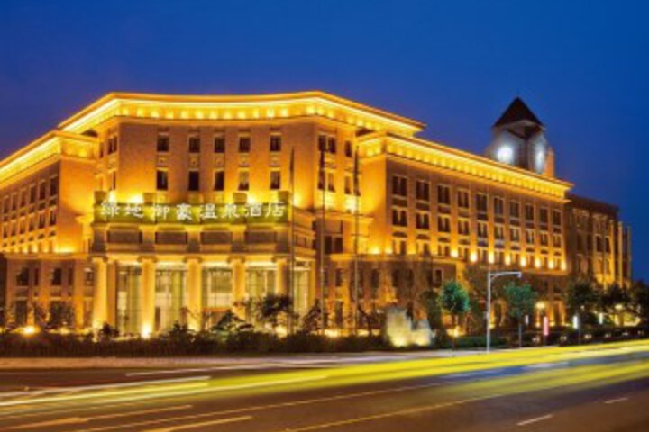 Yuhao Hot Spring Hotel （Northeast Gate）