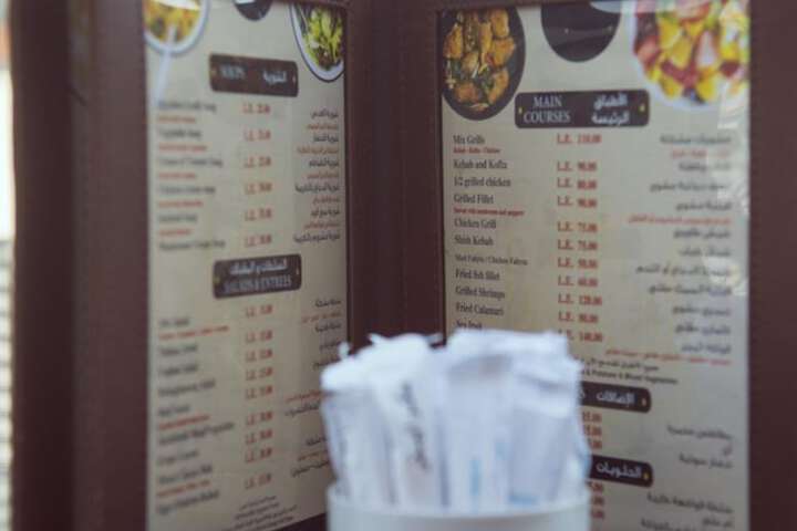 Dining 52 of 78
