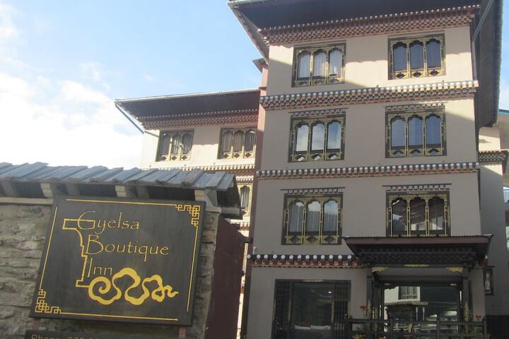 Gyelsa Boutique in Thimphu