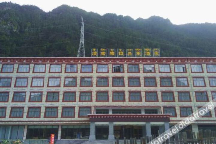 Bomi Gela Dandong Hotel