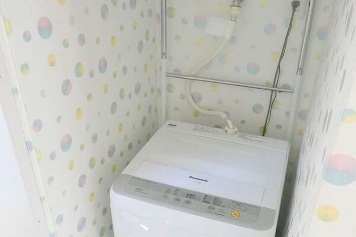 Laundry 25 of 46