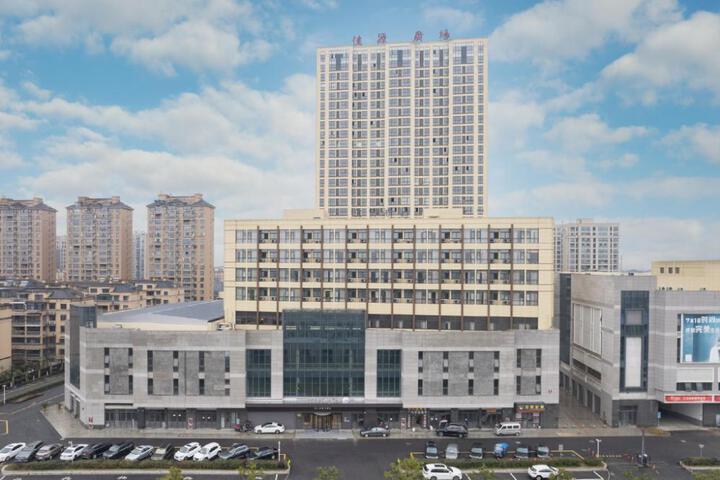 Ji Hotel Shaoxing Shangyu Baisong Road