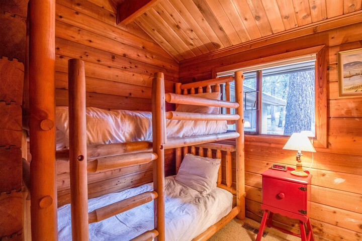 Room 5 of 20