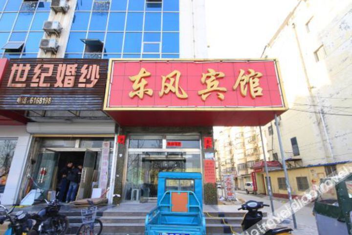 Hotel 4 of 29