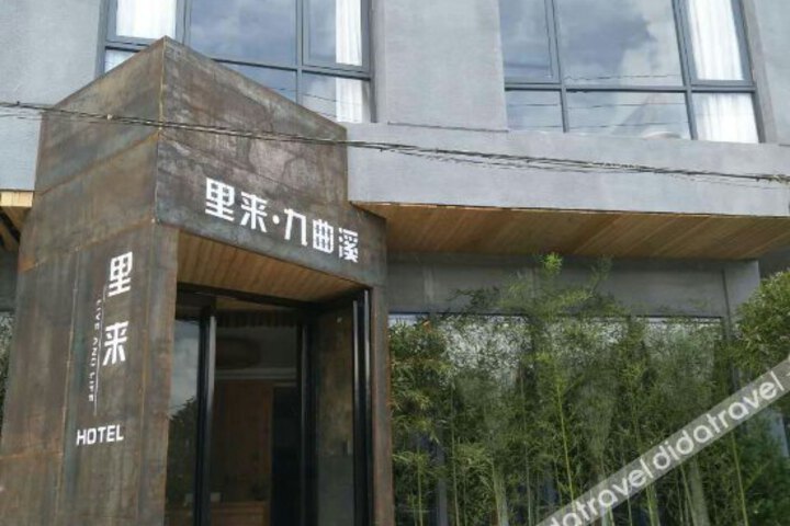Live and Life Hotel