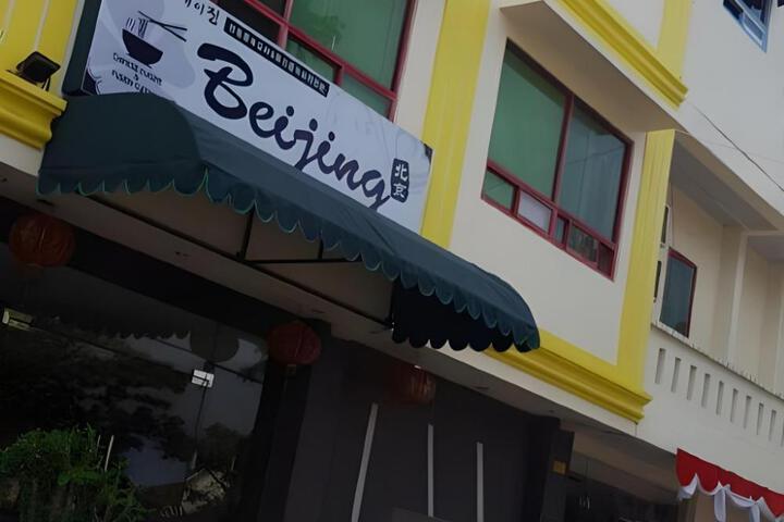 My Hotel Cilegon
