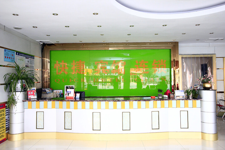 Hotel Interior 16 of 22