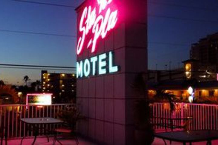 Property Grounds 70 of 76