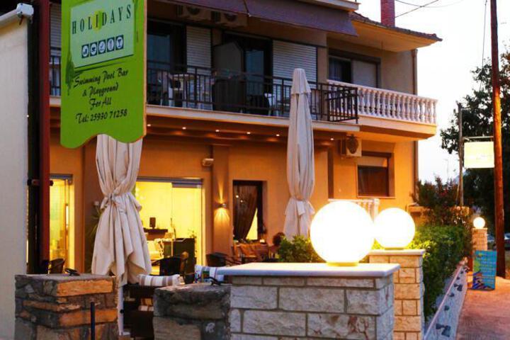 HOTEL HOLIDAYS