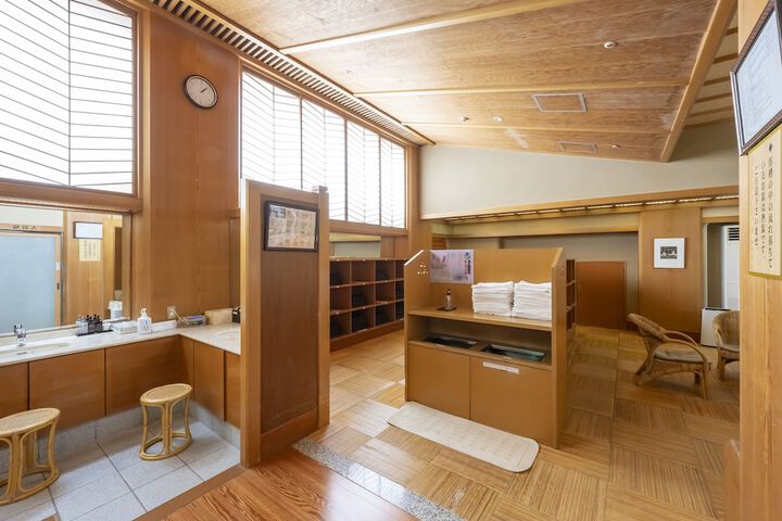 Public bath