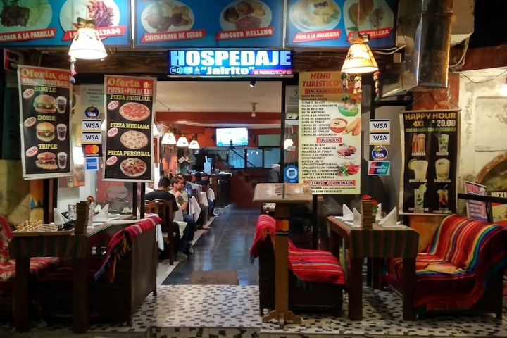 Hospedaje Jairito