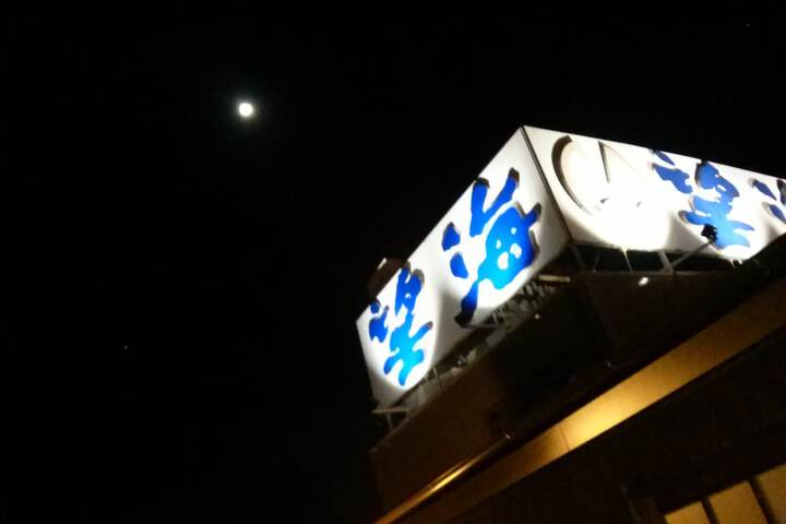 Hotel 40 of 40