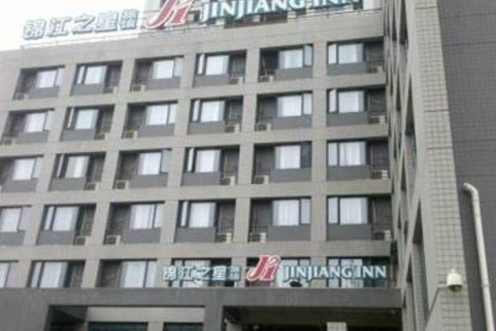 Hotel 2 of 11