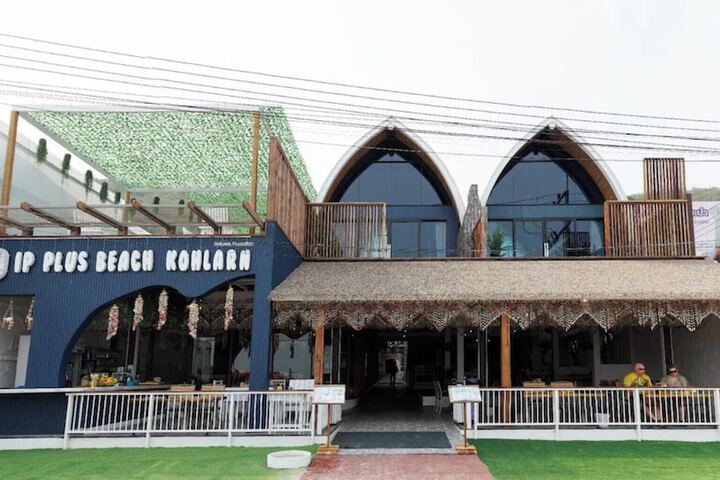 IP Plus Beach Resort