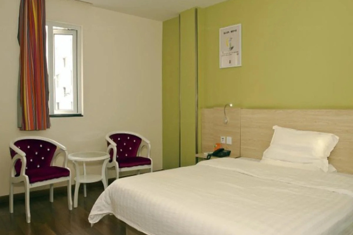 Room 7 of 10