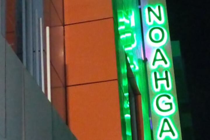 Hotel 34 of 35