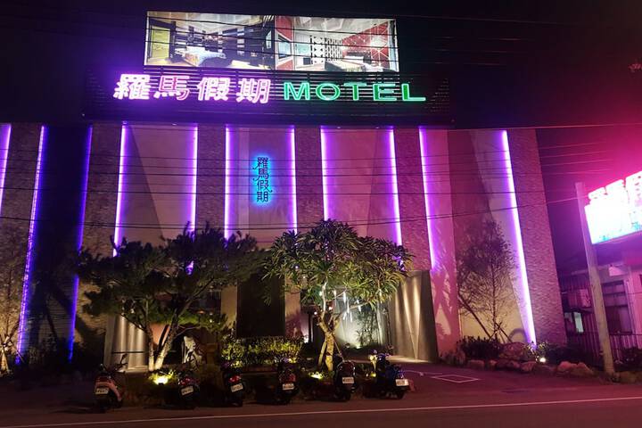 Hotel 32 of 32