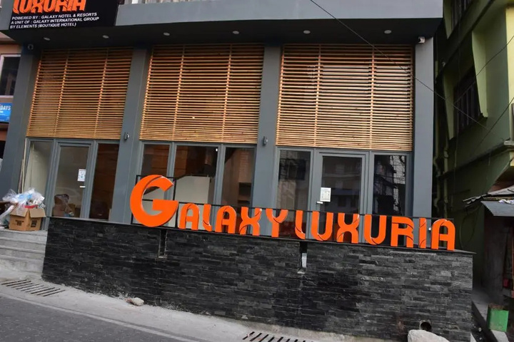 Galaxy Luxuria