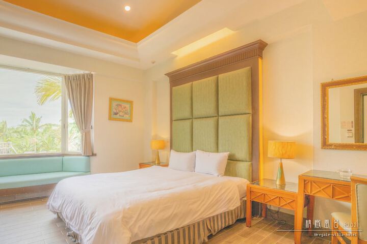 Room 54 of 263