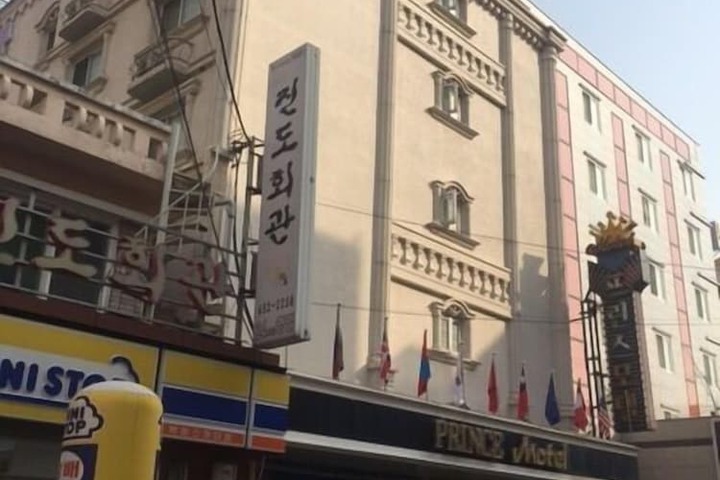 Hotel 39 of 47