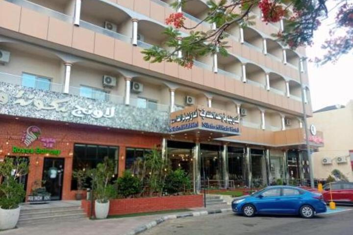 Nilufer Al-Hada Hotel