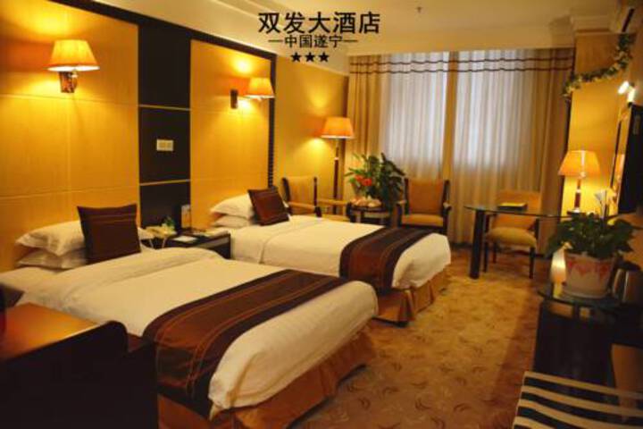 Shuangfa Hotel
