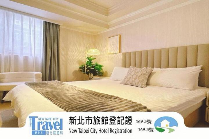 Meworld Hotel - Sanchong