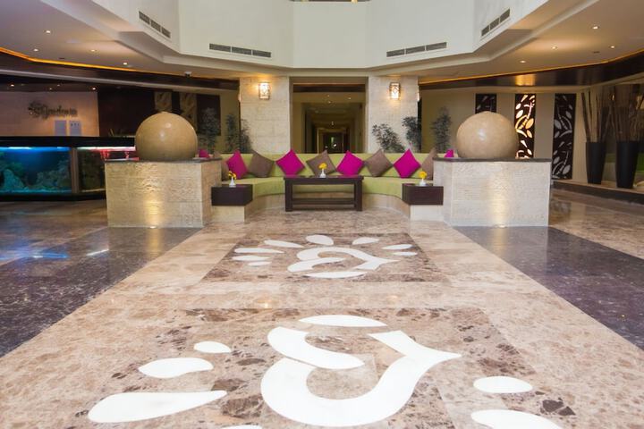 The Bosque - Hotel Hurghada