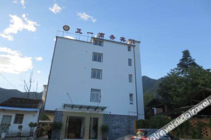 Hotel 1 of 12