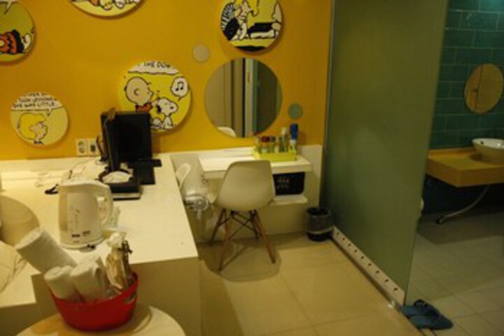 Room 35 of 53