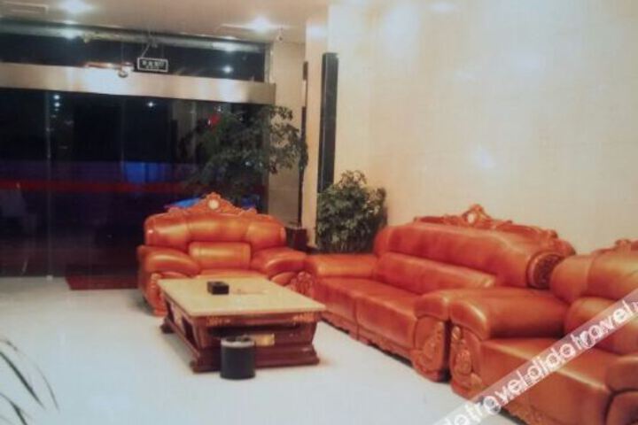 Jincheng Transportation Business Hotel