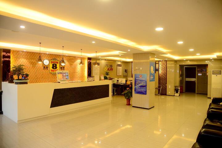 Hotel Interior 26 of 48