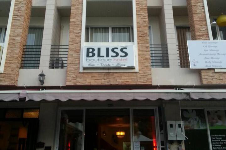 BLISS BOUTIQUE HOTEL