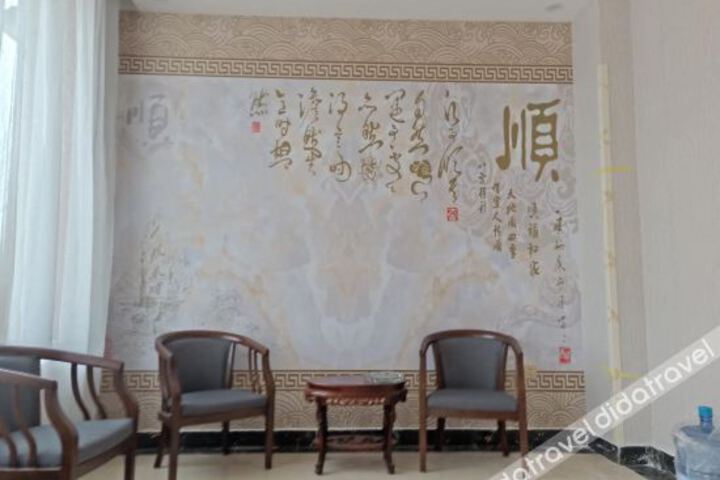 Hotel Interior 3 of 7