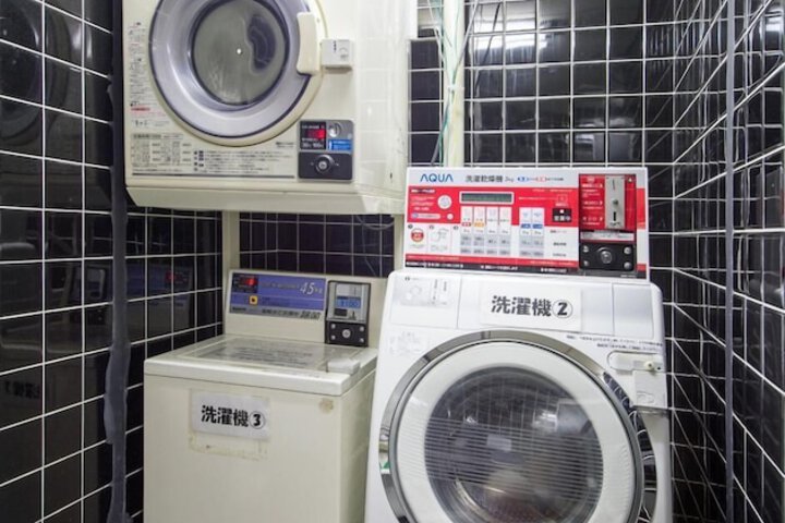 Laundry 21 of 37