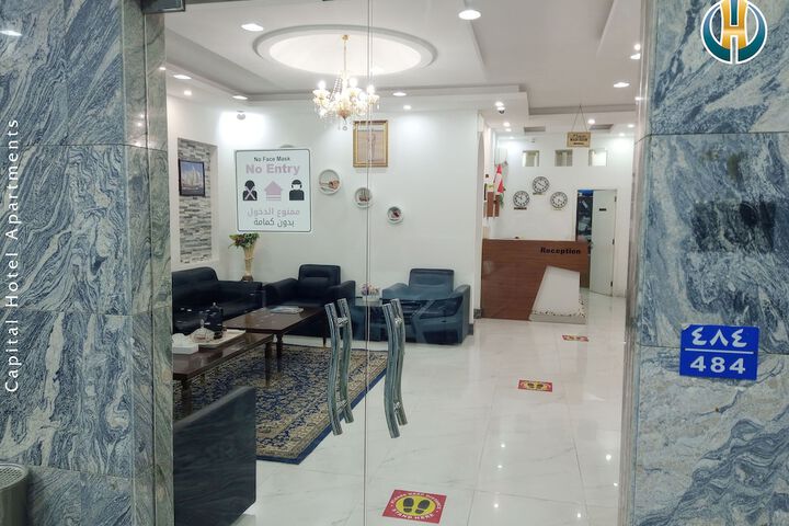 Capital hotel apartments