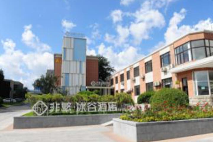 Chonpines Hotel Binggu Dalian Airport Chunliu Metro Station