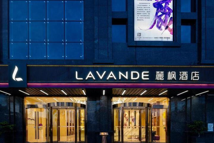 Lavande Hotel Shanwei Haifeng Fenghuang New City Tianhong Plaza