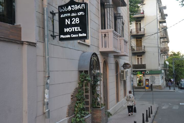 Hotel 28 of 30