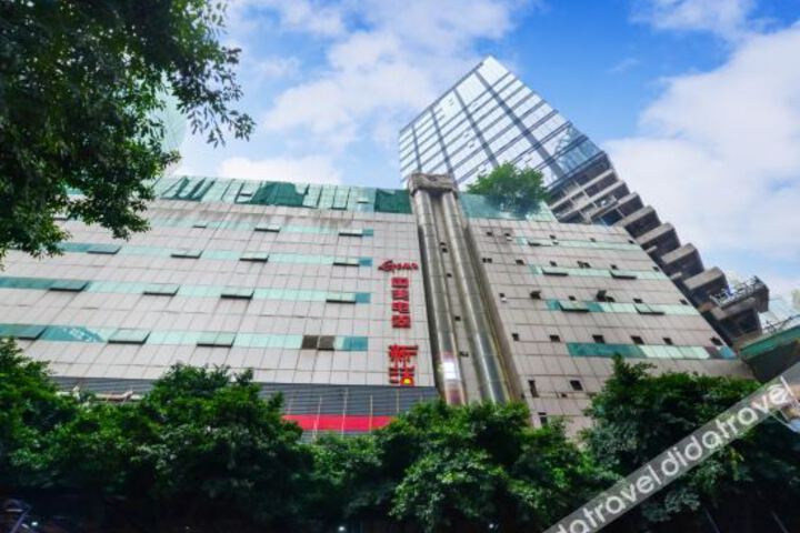 Hongyu Hotel