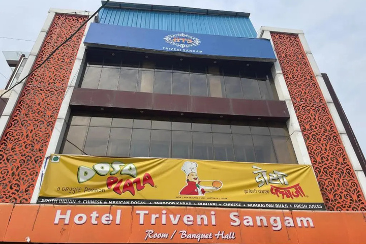 Capital O 22194 Hotel Triveni Sangam