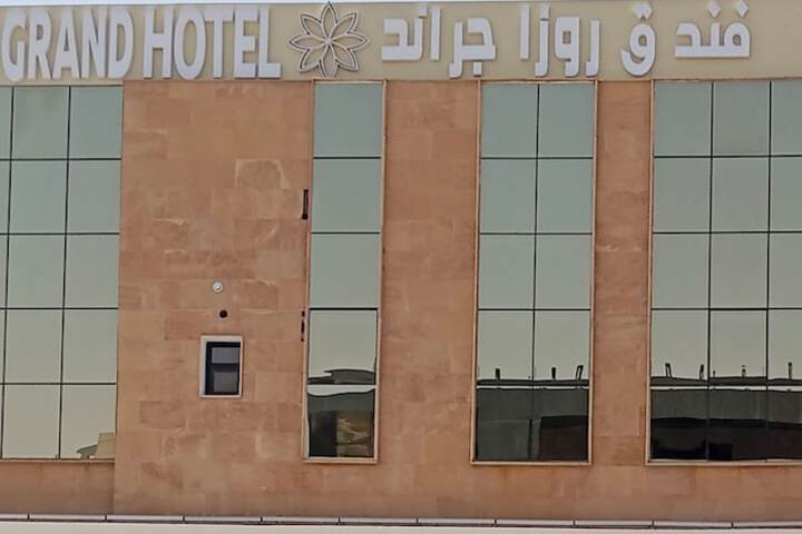 Hotel 44 of 46
